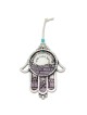 Danon Hamsa Wall Hanging with Jerusalem Motif, Swarovski Crystal and B